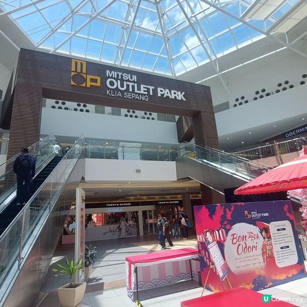 Mitsui Outlet Park KLIA Sepang