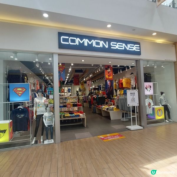 Mitsui Outlet Park KLIA Sepang