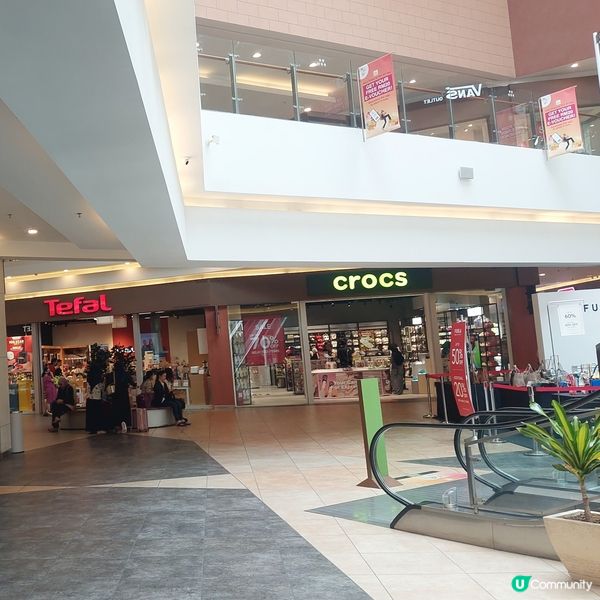 Mitsui Outlet Park KLIA Sepang