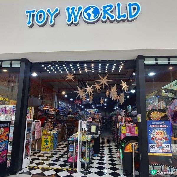 Mitsui Outlet Park KLIA Sepang