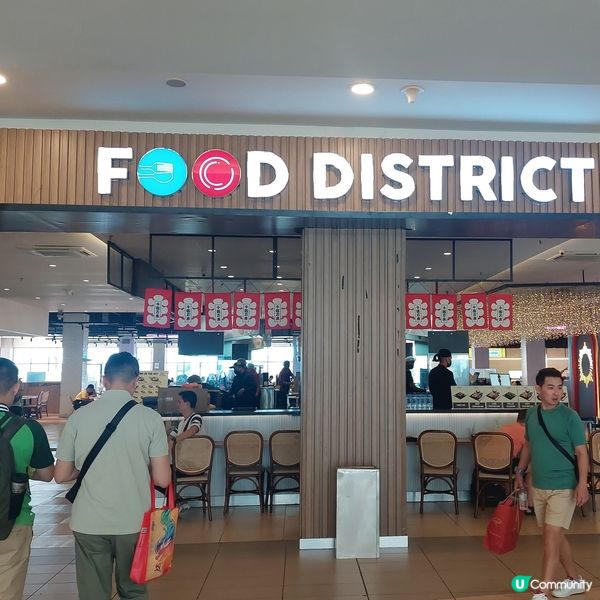 Mitsui Outlet Park KLIA Sepang