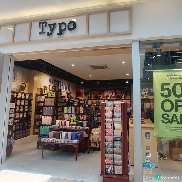 Mitsui Outlet Park KLIA Sepang