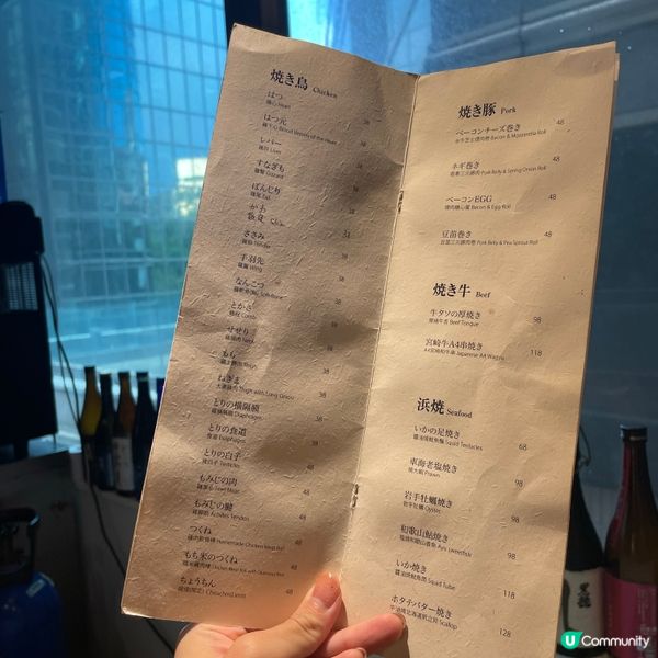 尖沙咀燒味串燒 🔥 食到停唔到🤤