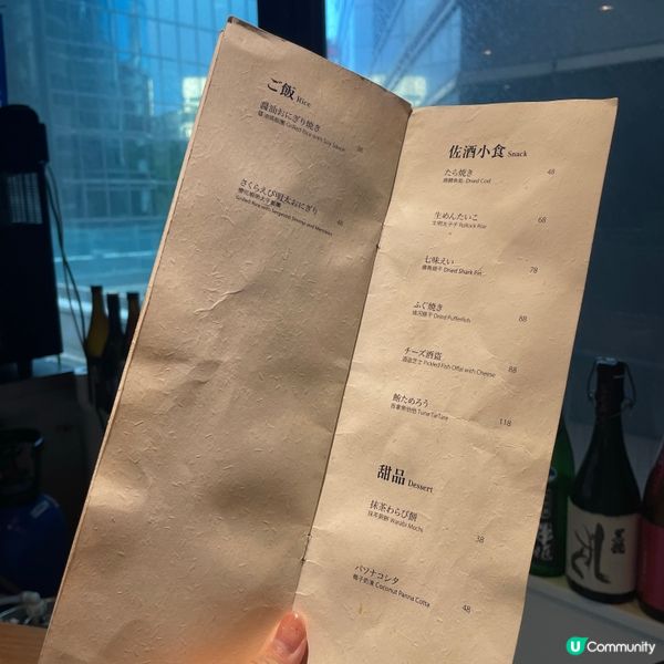 尖沙咀燒味串燒 🔥 食到停唔到🤤