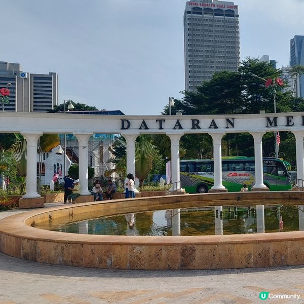 馬來西亞獨立廣場