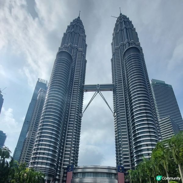 SURIA KLCC