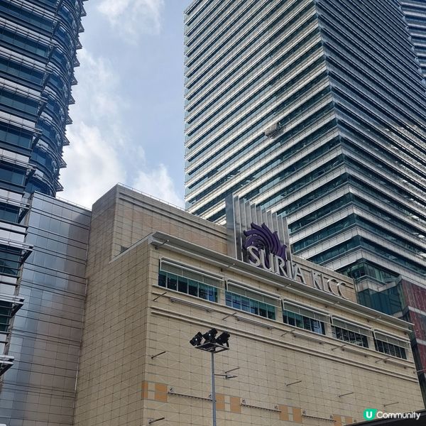 SURIA KLCC