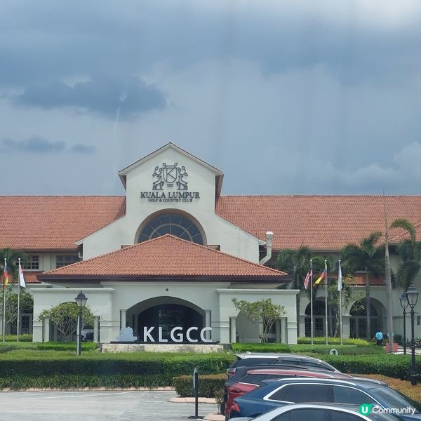 Kuala Lumpur Golf&Country Club