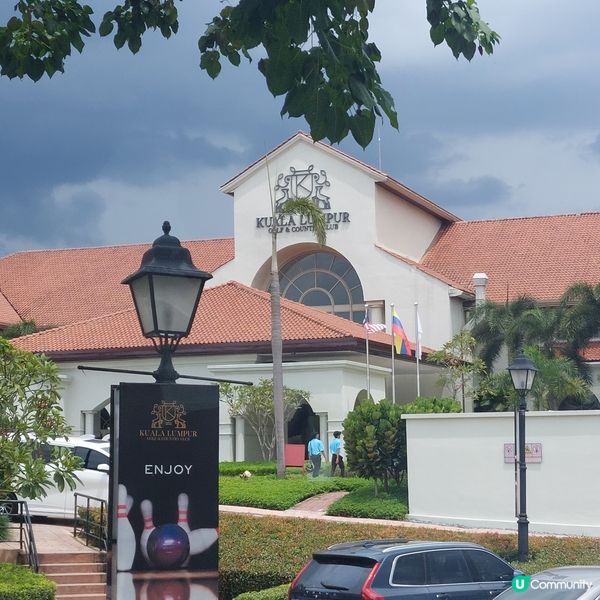 Kuala Lumpur Golf&Country Club
