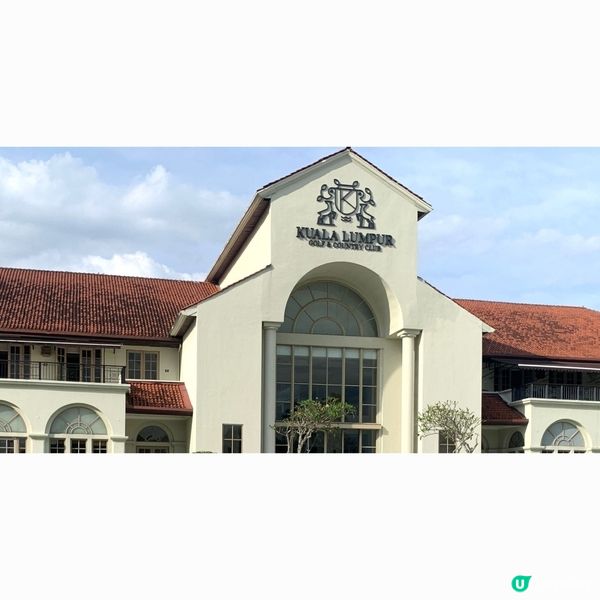 Kuala Lumpur Golf&Country Club