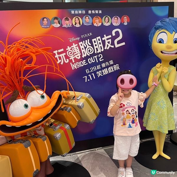 多啦A夢熱潮🔥 大雄地球交響樂🎶