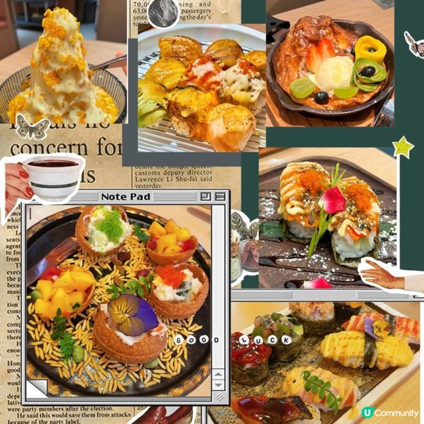 潮吃日式料理🥰打咭推介