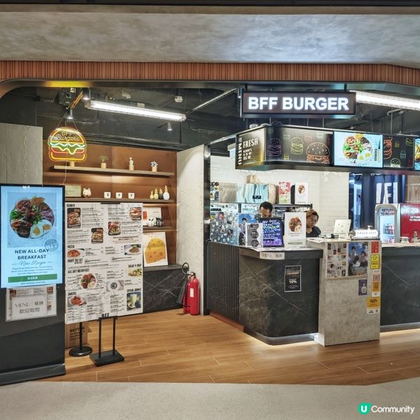 人氣🔥特濃🥜花生醬🍔漢堡