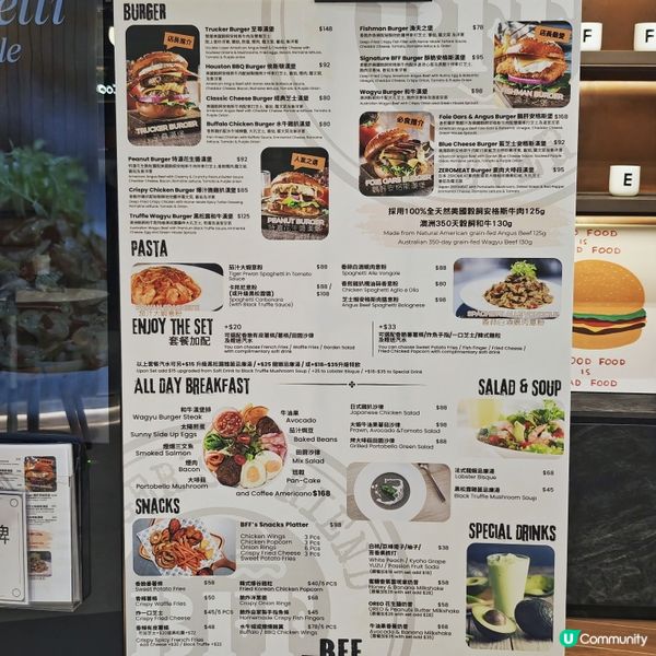 人氣🔥特濃🥜花生醬🍔漢堡