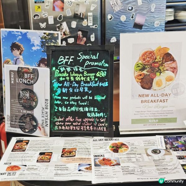 人氣🔥特濃🥜花生醬🍔漢堡