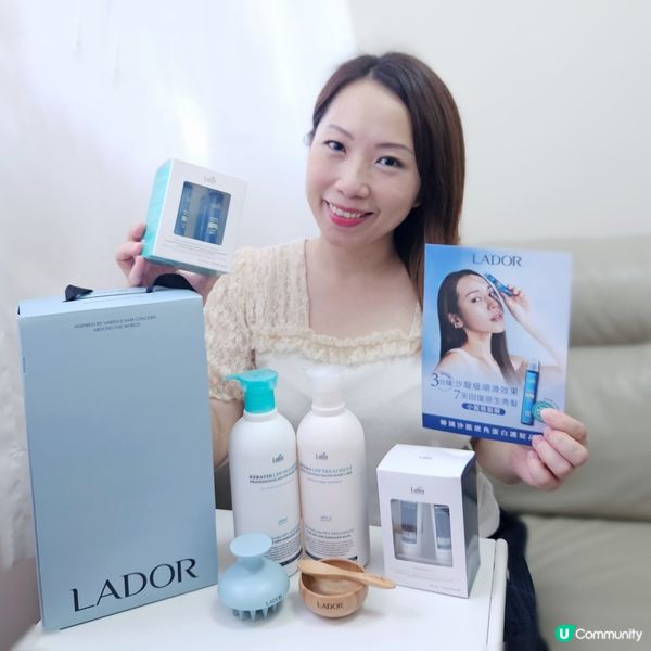 👩🏻‍🦱頭髮毛燥？亂草一樣？😭