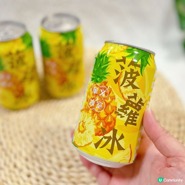 新出菠蘿冰🍍
