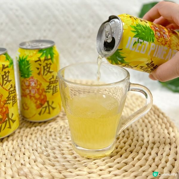 新出菠蘿冰🍍