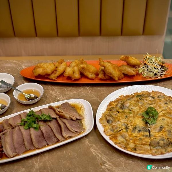 品嚐正宗潮洲家鄉風味菜館🦪