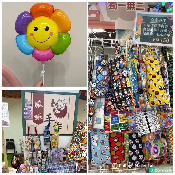 【嫲嫲手作】充滿溫情的小店💗值得支持🌟