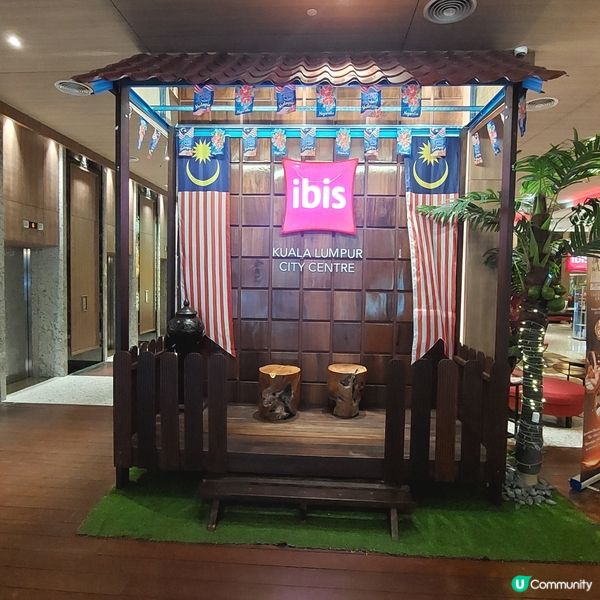  ibis Kuala Lumpur City Centre