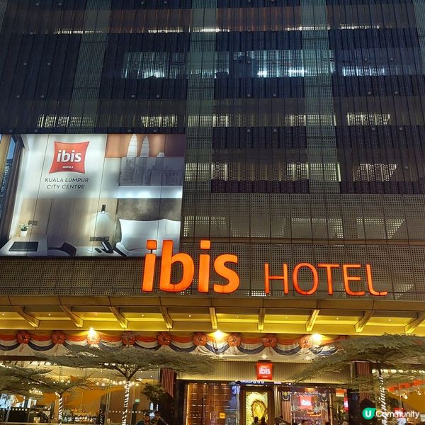  ibis Kuala Lumpur City Centre