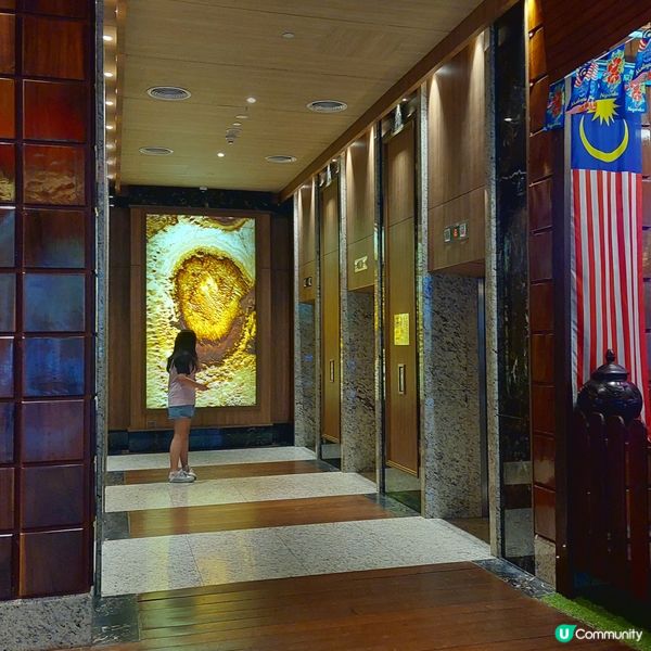  ibis Kuala Lumpur City Centre