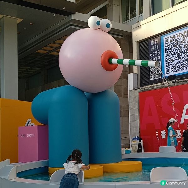 join the loop ↩️↪️⤴️⤵️