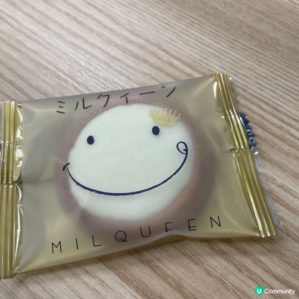 名古屋手信～哈哈笑小餅乾