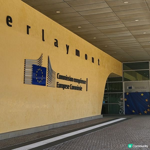 比利時布魯塞爾歐盟總部