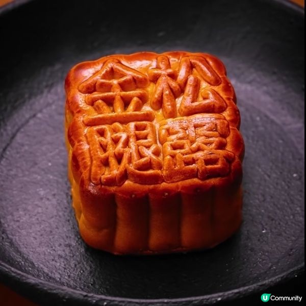 [多圖]奇華新出尊貴月餅-迷你黑松露金華火腿五仁月餅