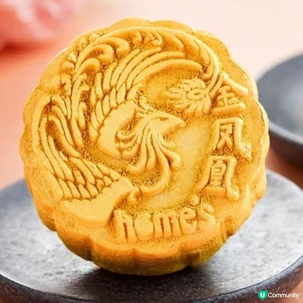 金鳳凰榴槤-馬來西亞頂級純榴槤冰皮月餅😋