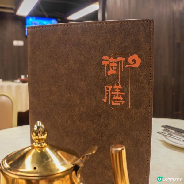 【可為客人編制新菜單的中式私房菜】