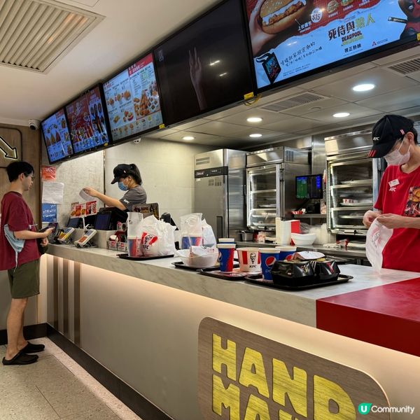 KFC x 《死侍與狼人》😍