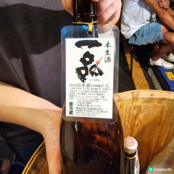 🎏水戶黃門夏祭真的很熱鬧啊🍶🍻
