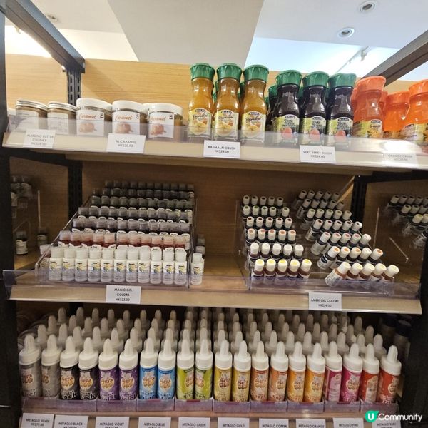 灣仔最新開幕烘焙產品舖 