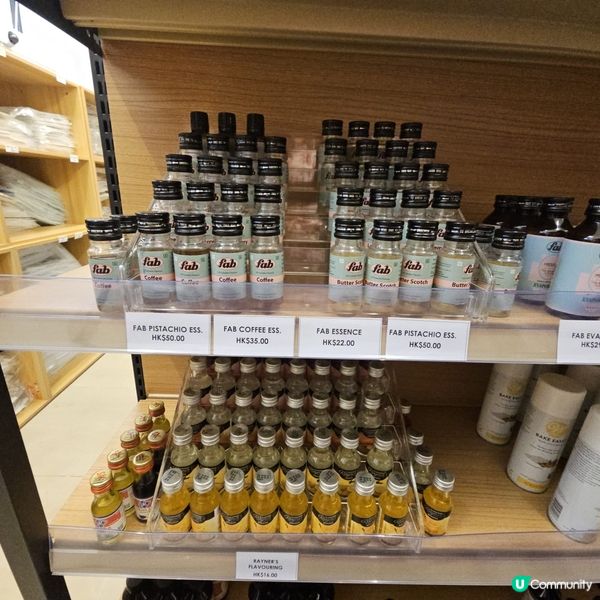 灣仔最新開幕烘焙產品舖 