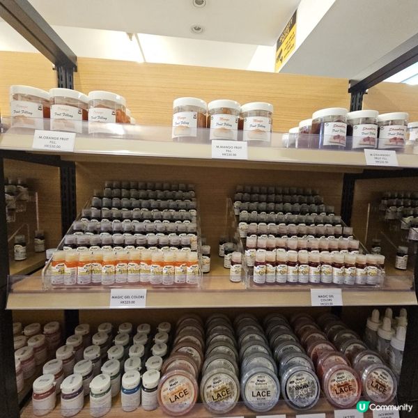 灣仔最新開幕烘焙產品舖 