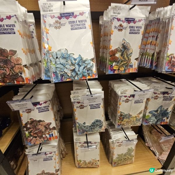 灣仔最新開幕烘焙產品舖 