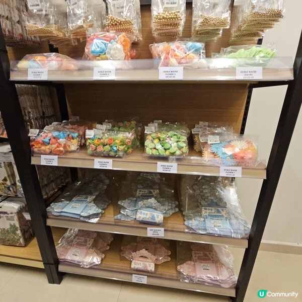 灣仔最新開幕烘焙產品舖 