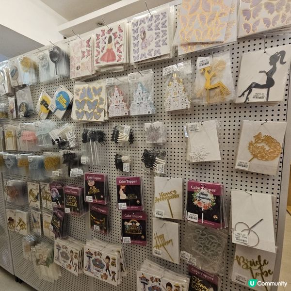 灣仔最新開幕烘焙產品舖 