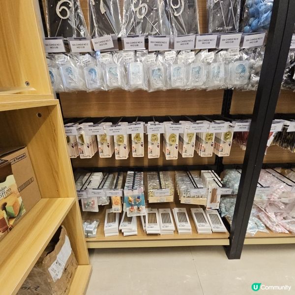 灣仔最新開幕烘焙產品舖 