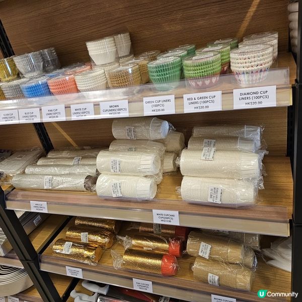 灣仔最新開幕烘焙產品舖 