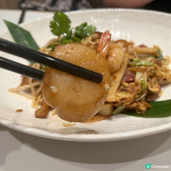 品嚐正宗新加坡風味 ~ Chatterbox Café