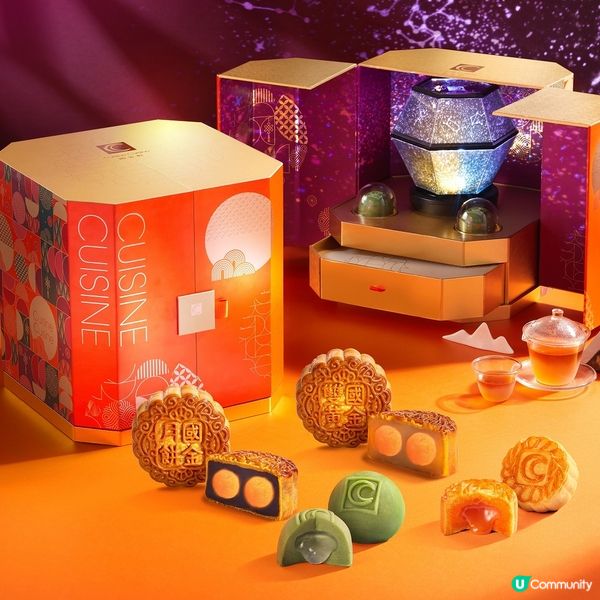 2024 10大人氣月餅推介👍🏻︳雙層脆皮／英式茶香／茅台流心😋