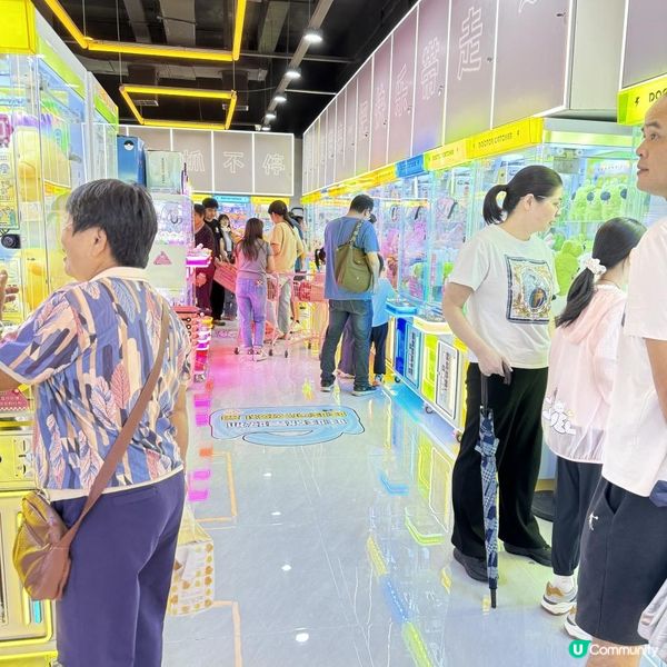 童趣無限，快樂加碼！城市密碼公仔機，等你嚟夾寶藏