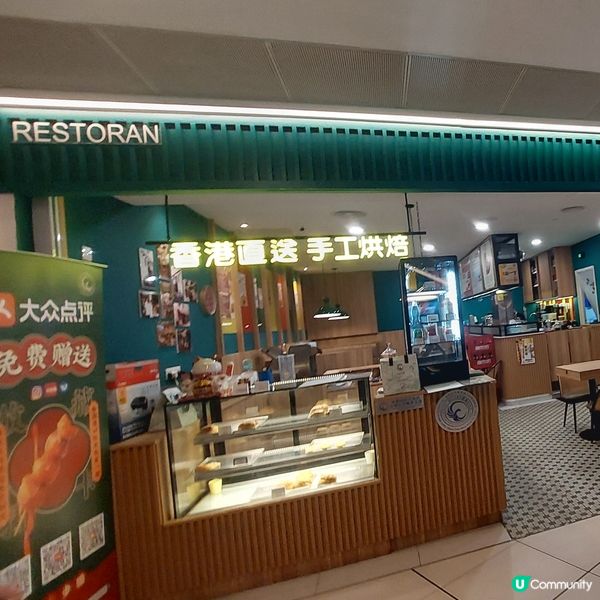 香港銀雀茶餐廳