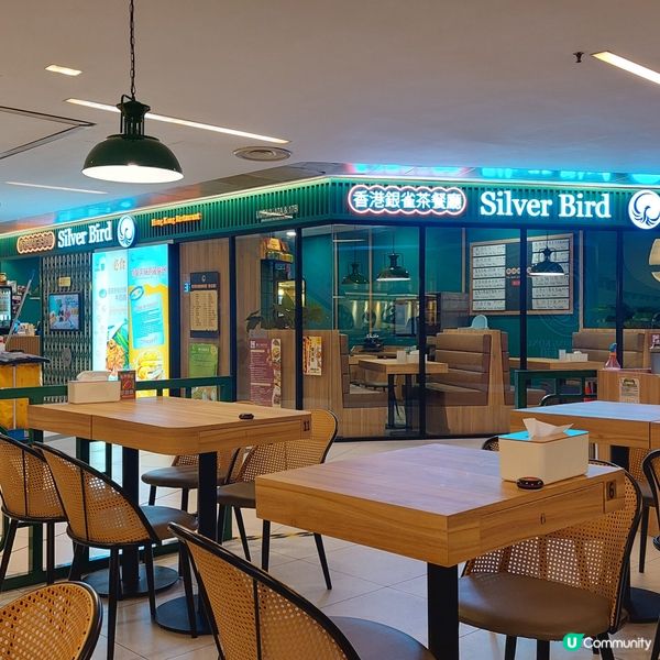 香港銀雀茶餐廳