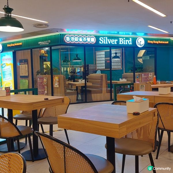 香港銀雀茶餐廳