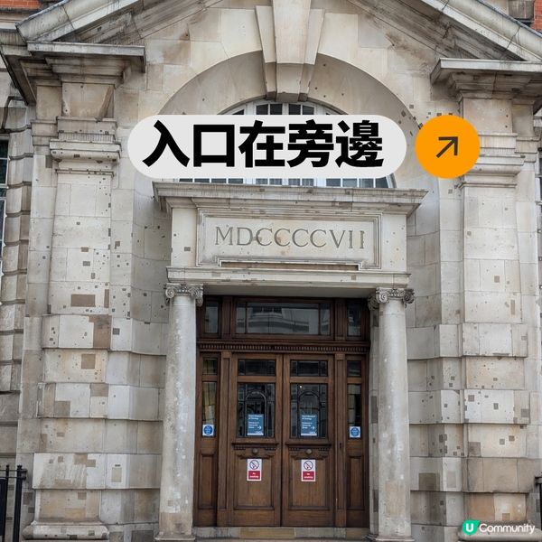 膽小者慎去！血淋淋的動物學博物館